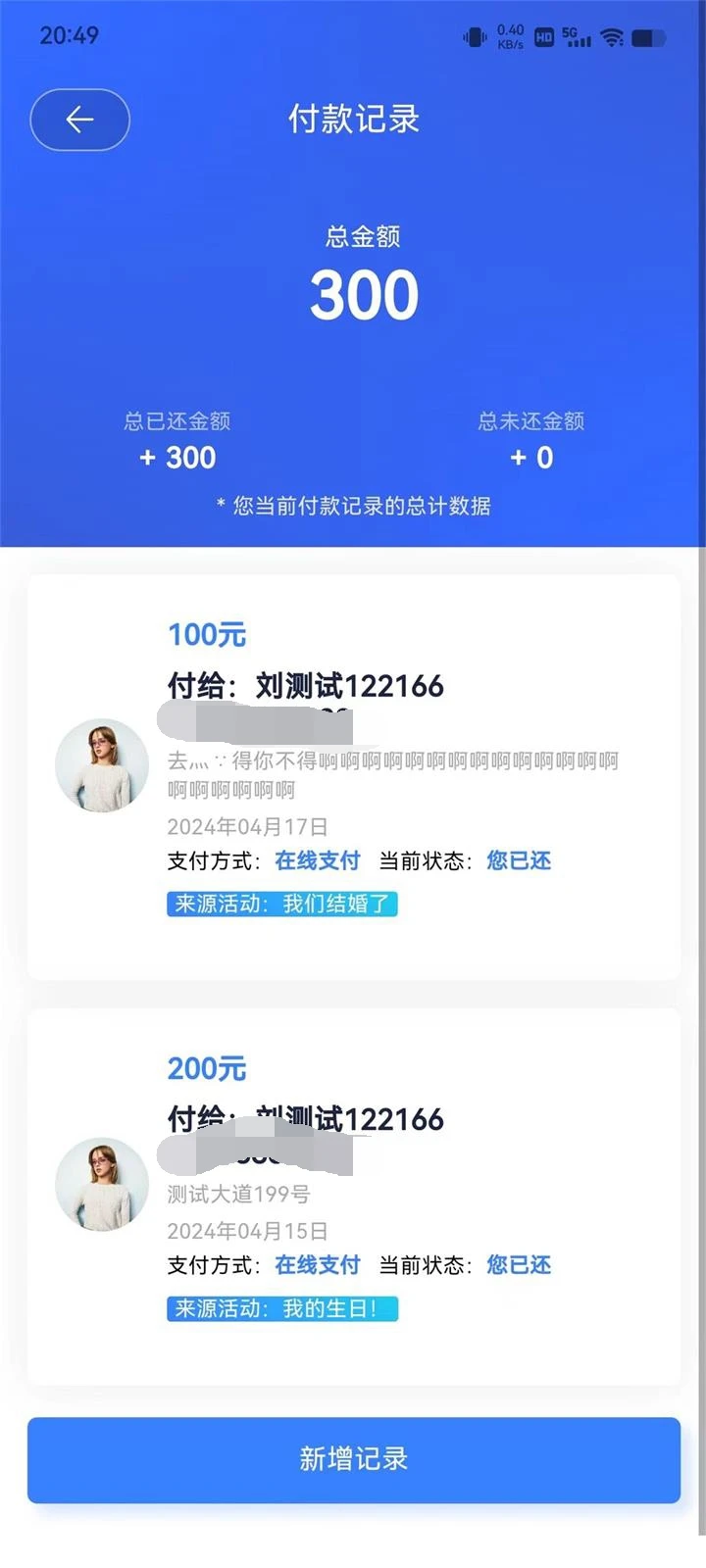 ��2.2.9 �����������