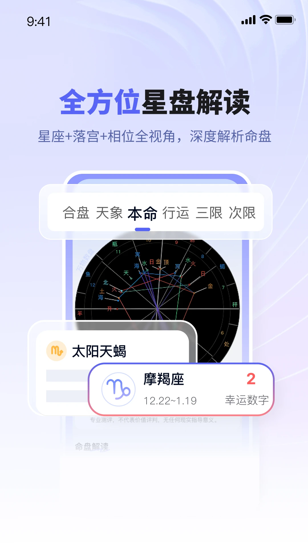 万物数盘1.1.6 数字资产管理