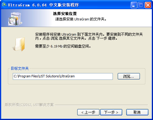 UltraGram�籨��ǿ���{package_version_name} ��ǿ��