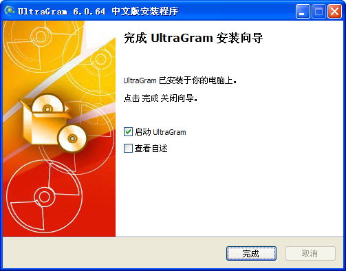 UltraGram�籨��ǿ���{package_version_name} ��ǿ��