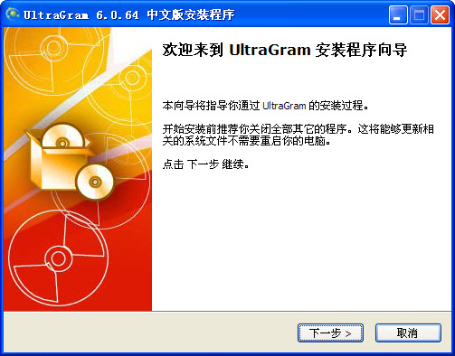 UltraGram�籨��ǿ���{package_version_name} ��ǿ��