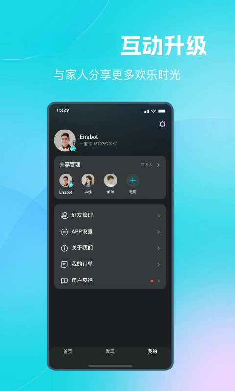 һ��������2.1.5.1 �������