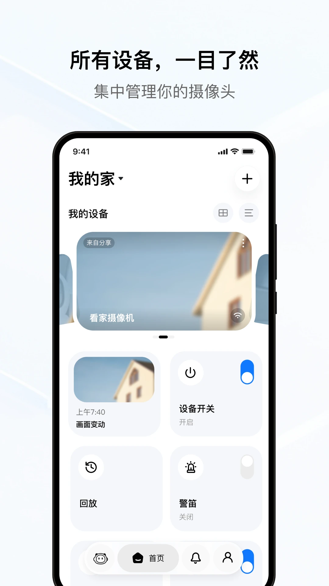 YCC365Plus2026.1041.1.10385 ��ز鿴