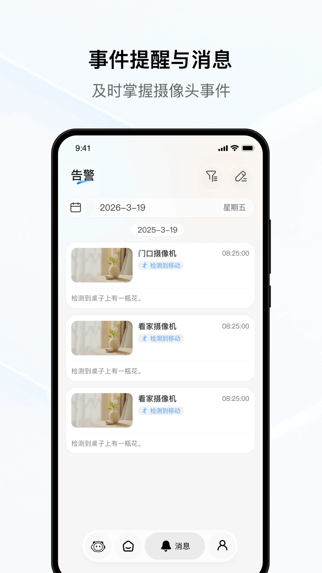 YCC365Plus2026.1041.1.10385 ��ز鿴