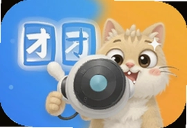 团团搞笑语音导航下载安装教程
