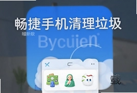 �����ֻ����������������°����ذ�װָ��