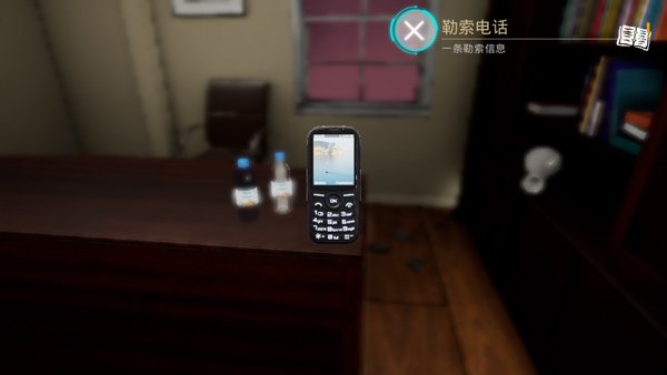 通灵神探杀意游戏下载安装最新版本v1.5 安卓版