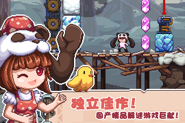 幻境双生游戏下载手机版安装v1.5.0.404.401.1022 最新版 幻境双生游戏下载手机版安装v1.5.0.404.401.1022 最新版