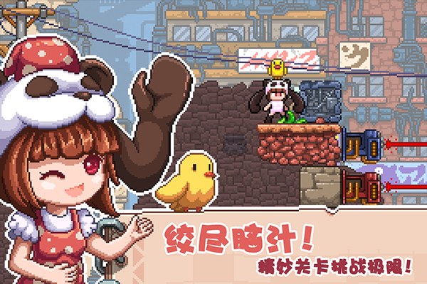 幻境双生游戏下载手机版安装v1.5.0.404.401.1022 最新版 幻境双生游戏下载手机版安装v1.5.0.404.401.1022 最新版
