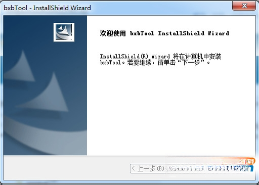 ��ѧ����ѧ����{package_version_name} ��ѧ��������