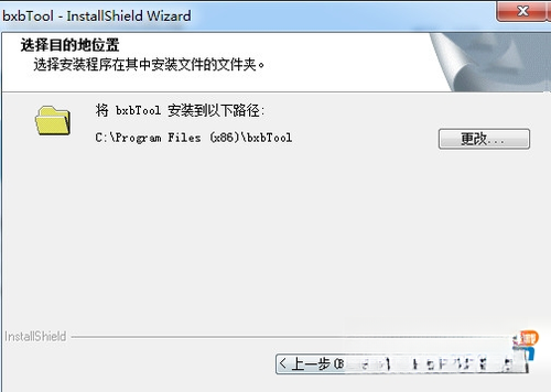 ��ѧ����ѧ����{package_version_name} ��ѧ��������