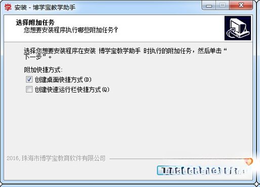 ��ѧ����ѧ����{package_version_name} ��ѧ��������
