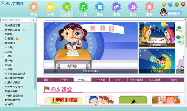 �ٶ�ѧϰ����{package_version_name} ����ѧϰ����