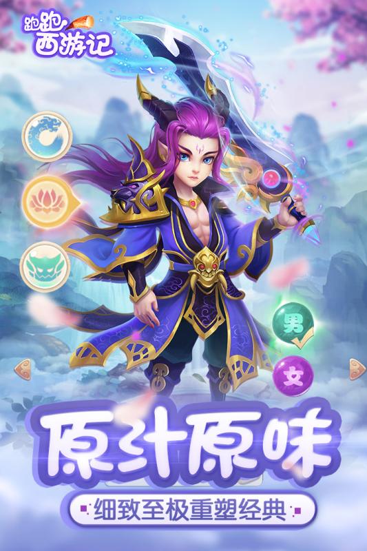 �������μ� ��׿�� ����һ������ͼ
