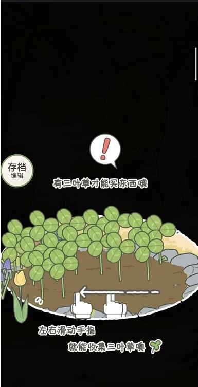 �������� ���߰�1.0.20-offline ����������������