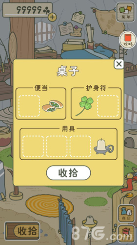 �������� ���߰�1.0.20-offline ����������������