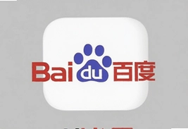 百度贴吧iOS手机版App下载安装最新版