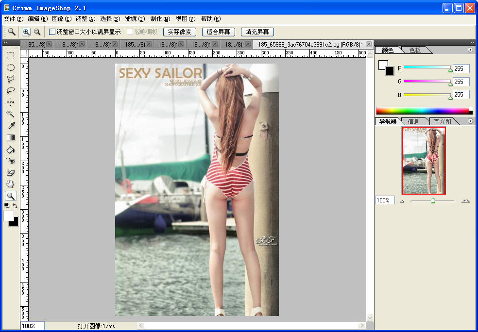 Crimm Imageshop{package_version_name} 图片编辑工具 Crimm Imageshop{package_version_name} 图片编辑工具
