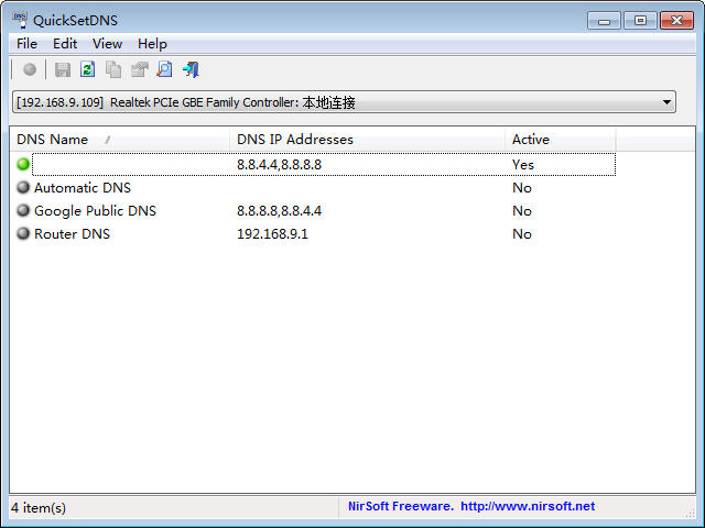 CSVedCSV�ļ��༭��{package_version_name} ����༭����