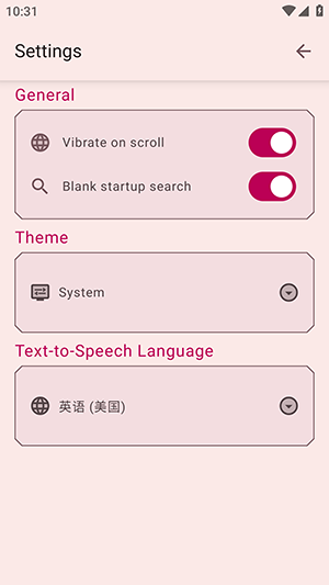 Ӣ�Ĵʵ�{package_version_name} ��ʷ��빤��