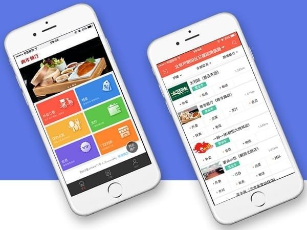 易淘收银 小店收银系统选购指南 功能价格对比 实用经验分享