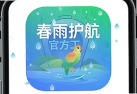 ���껤���ٷ�app�����ֻ��氲װָ��