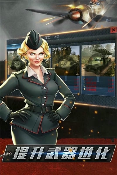 战争前线掌上战争安卓版官方下载(Pixel Shoot Combat Fps)多人对战实机画面