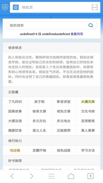 ����֮��{package_version_name} ���簲ȫ����