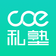 COE˽��3.4.6 ѧϰ��������