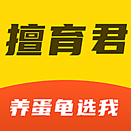 擅育君1.6.0 育儿助手