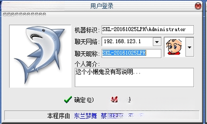 ����������������칤��{package_version_name} ��������ʱͨѶ