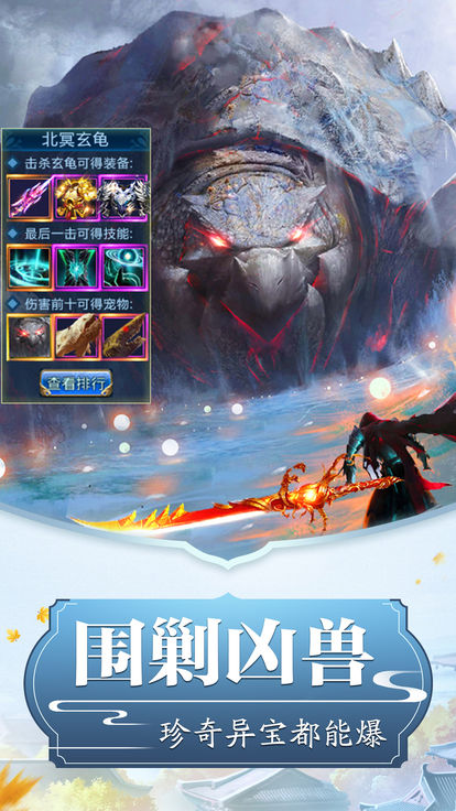 �λ�ս��֮����������Ϸ��׿������