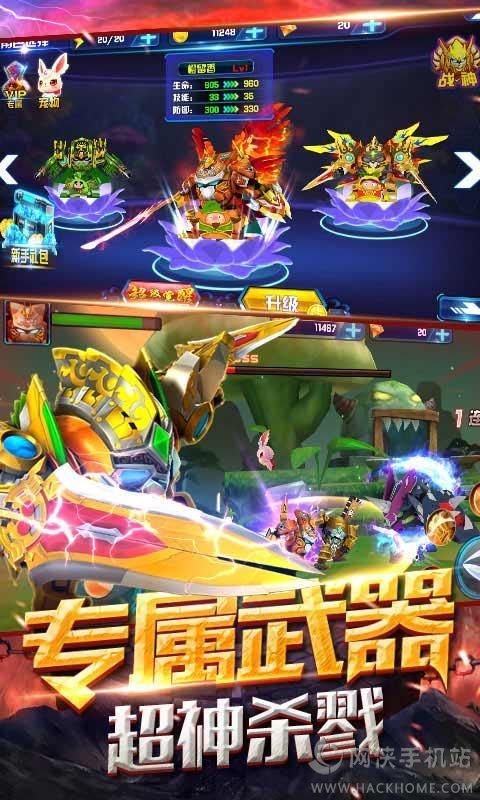 ����ս��ٷ�������°�׿��