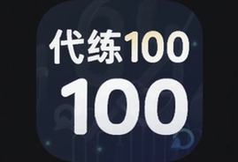 ����100����app�ٷ������ذ�װָ��