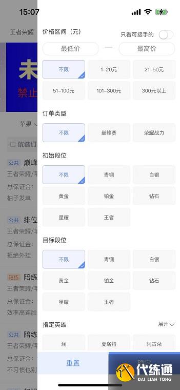 ����100����app�ٷ���ӵ����湦�ܽ���