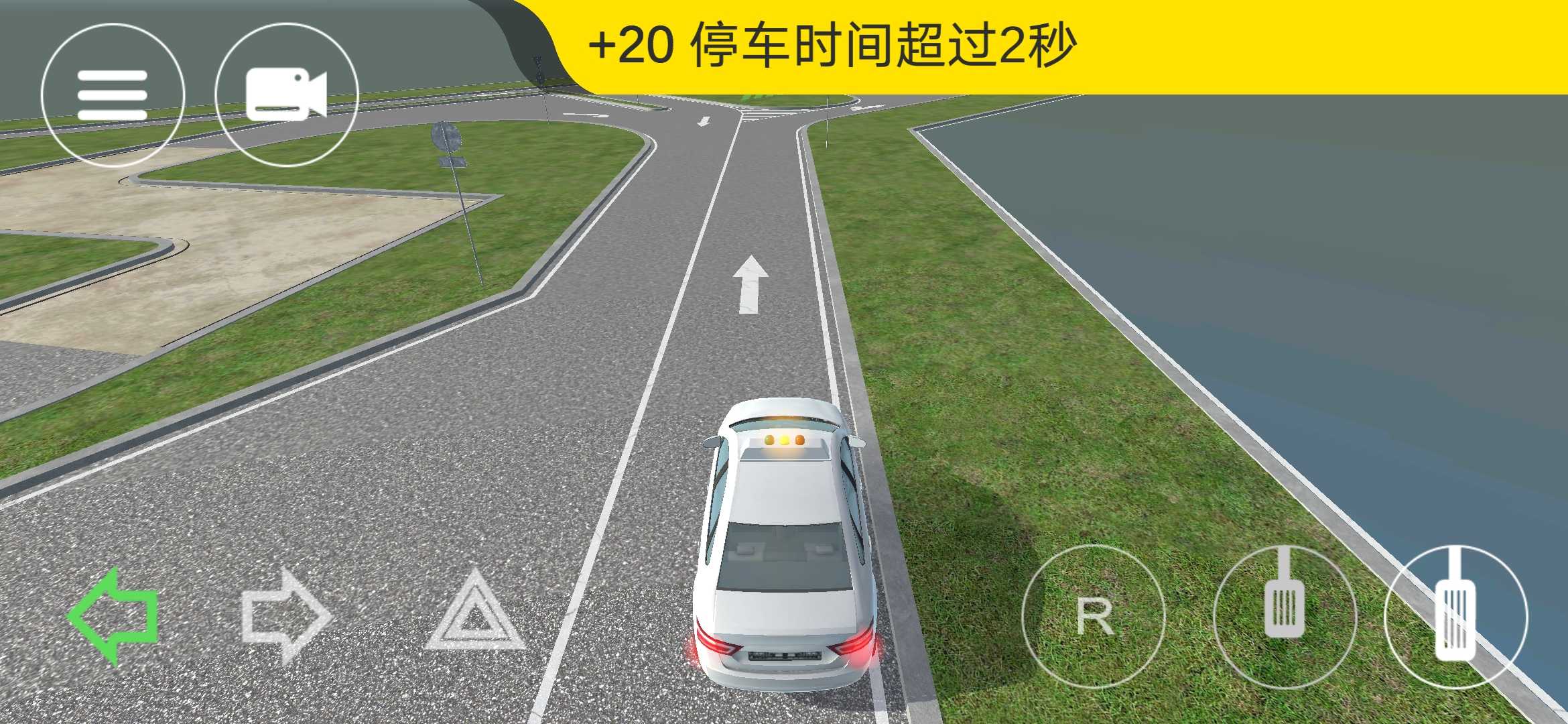 驾考驾照考试模拟器 安卓版 模拟考试界面