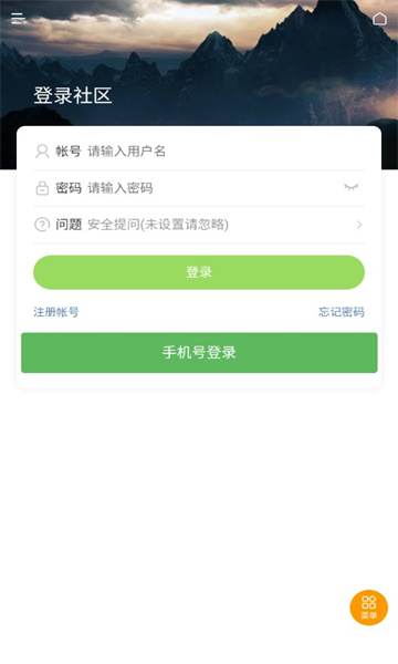 ����è�����ٷ��˺Ŵ�ȫ������� �����������������ͼ