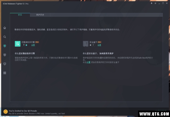 IObit Malware Fighter{package_version_name} ľ����ɱ����