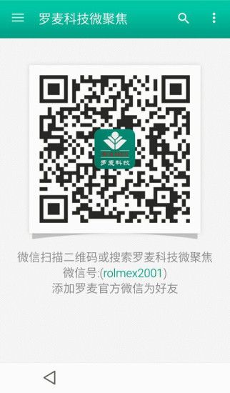 �����������°�app���ذ�װ