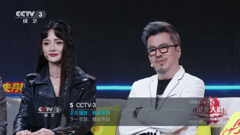 虚空TV电视盒子下载 虚空TV电视盒子下载