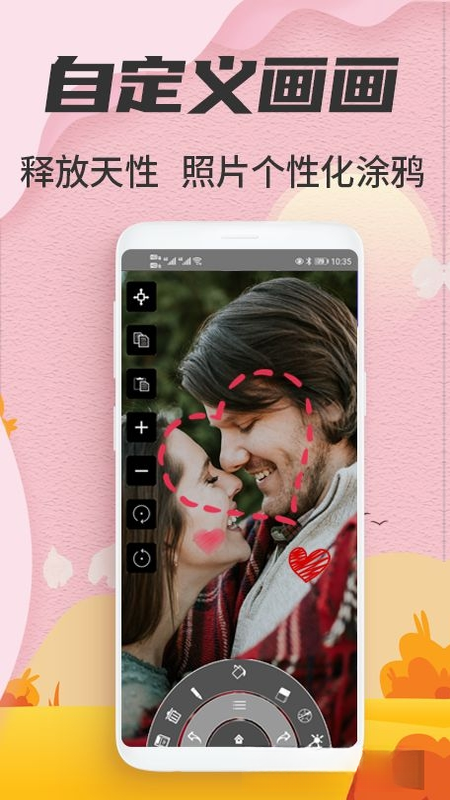 д�ְ�WordPad{package_version_name} �������ֱ༭