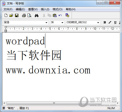 WordPad �������� ��ͼ