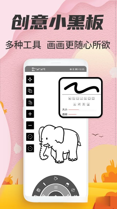 д�ְ�WordPad{package_version_name} �������ֱ༭