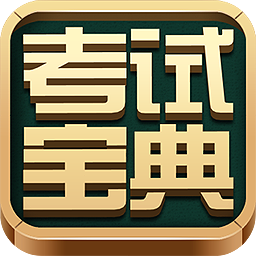 2017�滤ʿִҵ���Ա���{package_version_name} ����ˢ��
