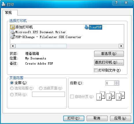 TinyPDFTinyPDF�����ӡ��2026���°� �����ӡ��