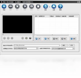 ����VCD��ʽת���� ��׿�� ��������