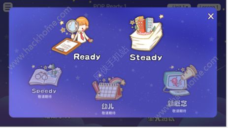 泡泡云popnew平台新东方app官方手机版下载 泡泡云popnew平台新东方app官方手机版下载