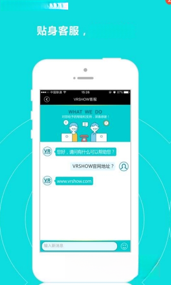 VRSHOW{package_version_name} ����ֱ������