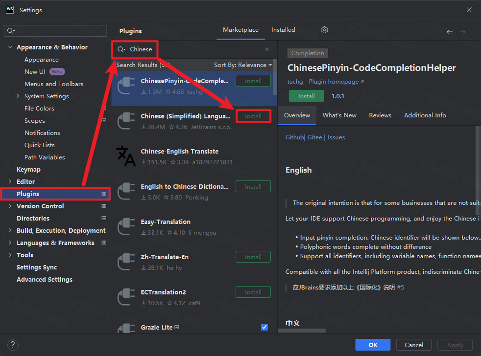 WebStorm{package_version_name} 前端开发利器 WebStorm{package_version_name} 前端开发利器