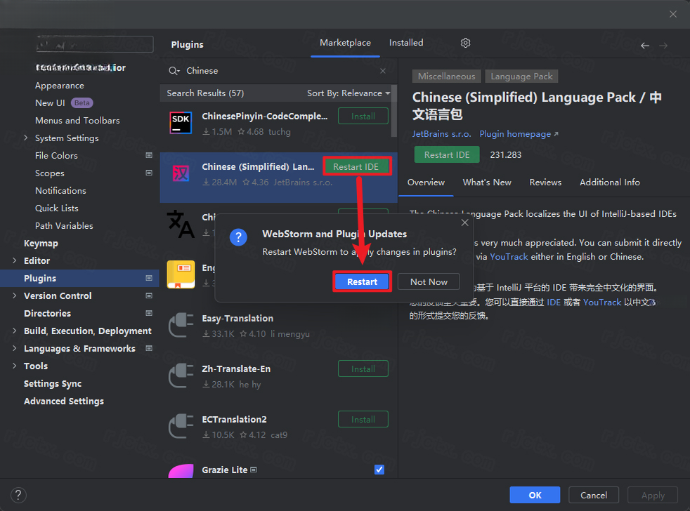 WebStorm{package_version_name} 前端开发利器 WebStorm{package_version_name} 前端开发利器